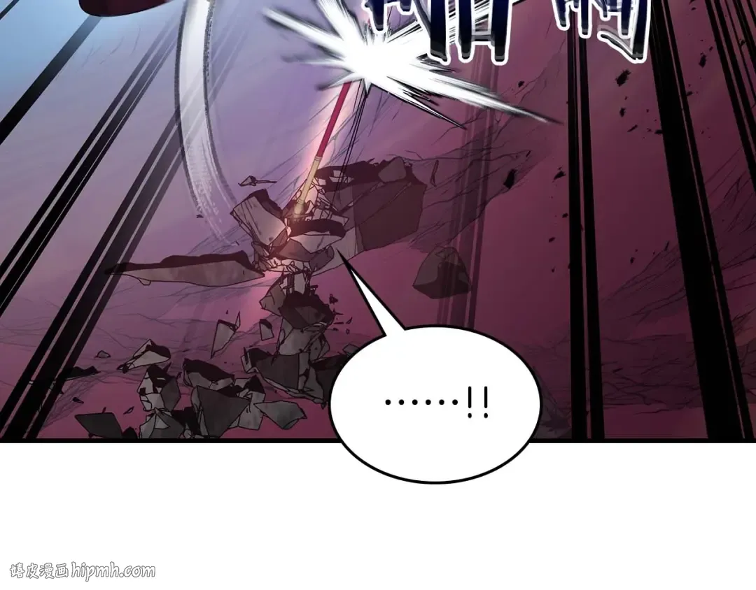 第109话 脱身 第32页