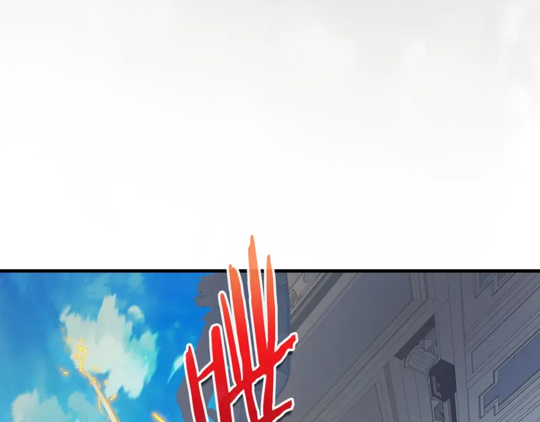 第109话 脱身 第43页