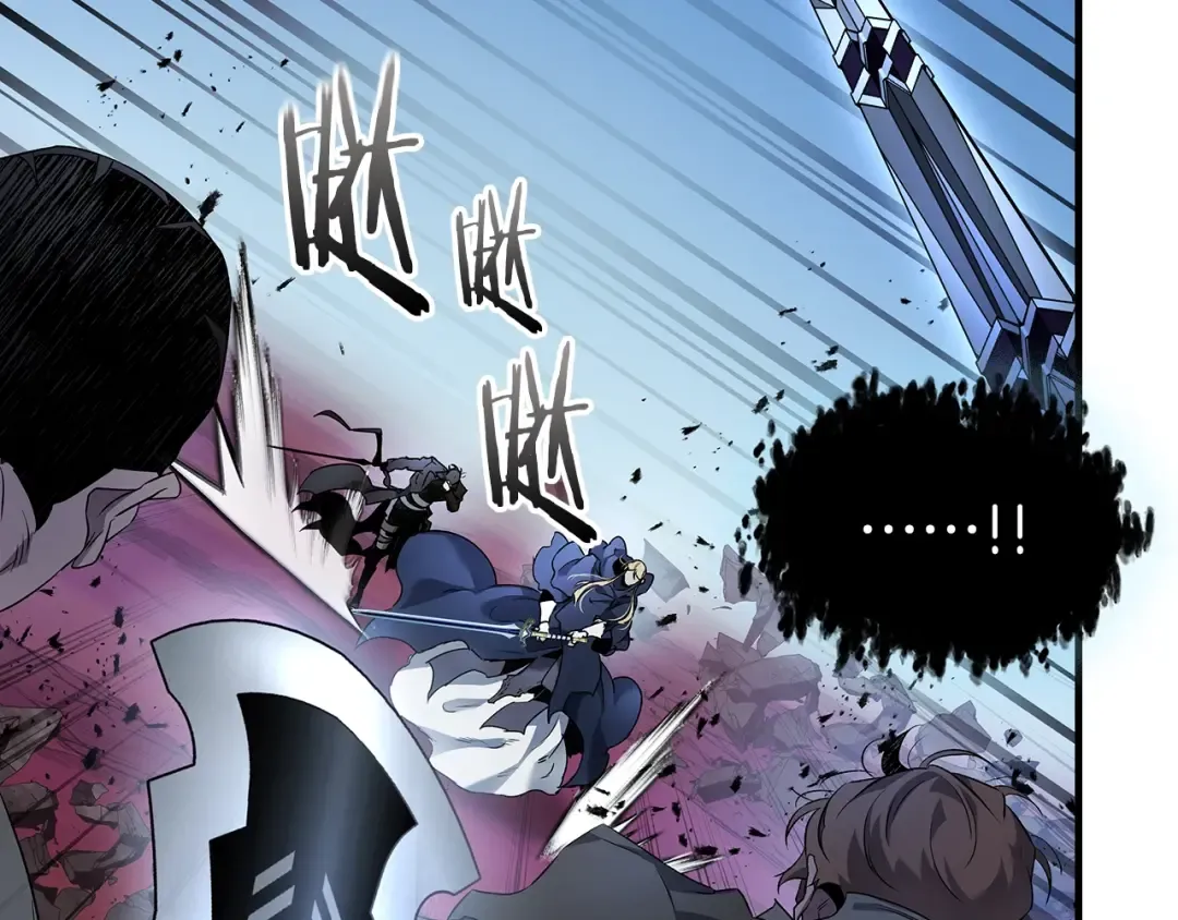 第109话 脱身 第51页