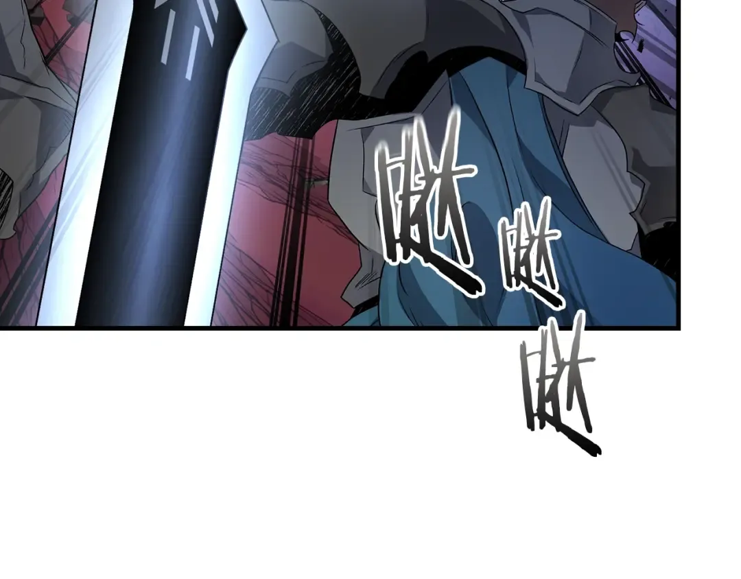 第109话 脱身 第52页