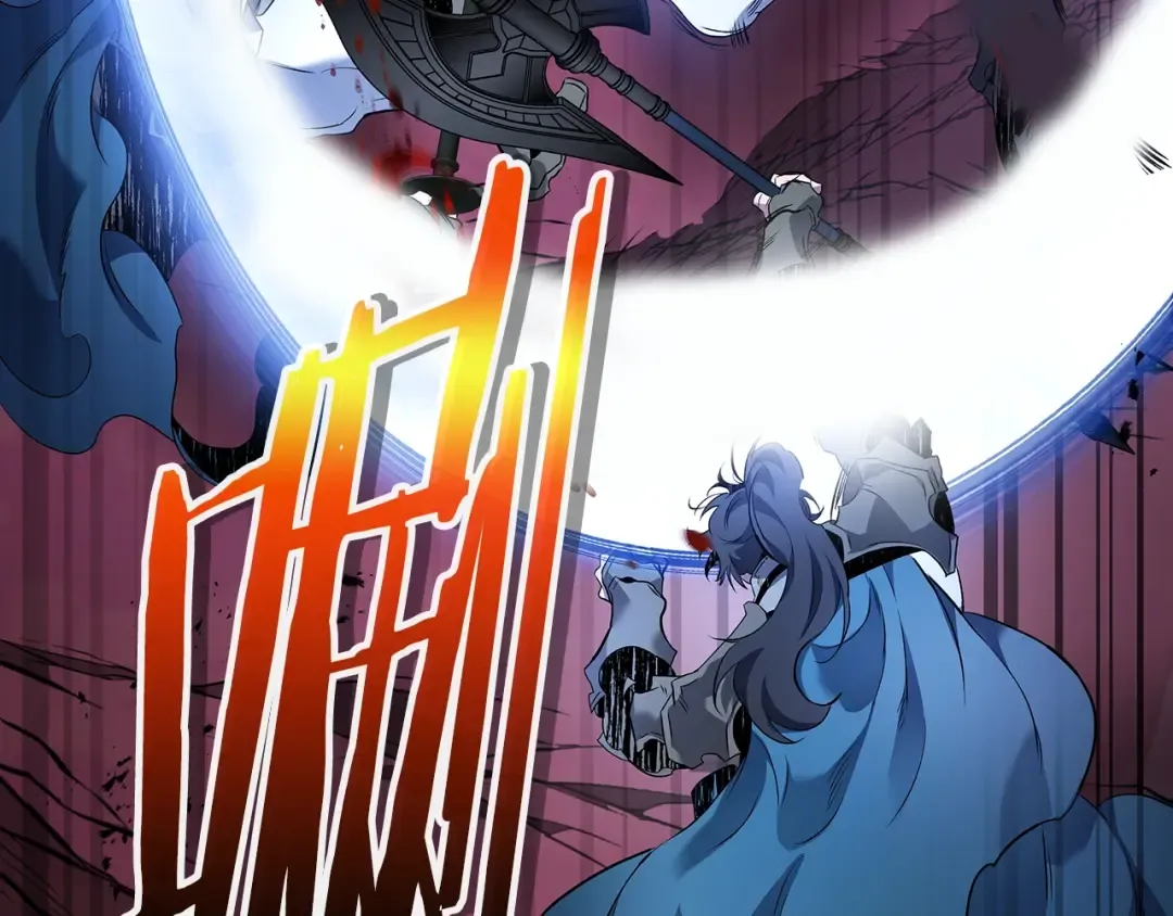 第109话 脱身 第57页