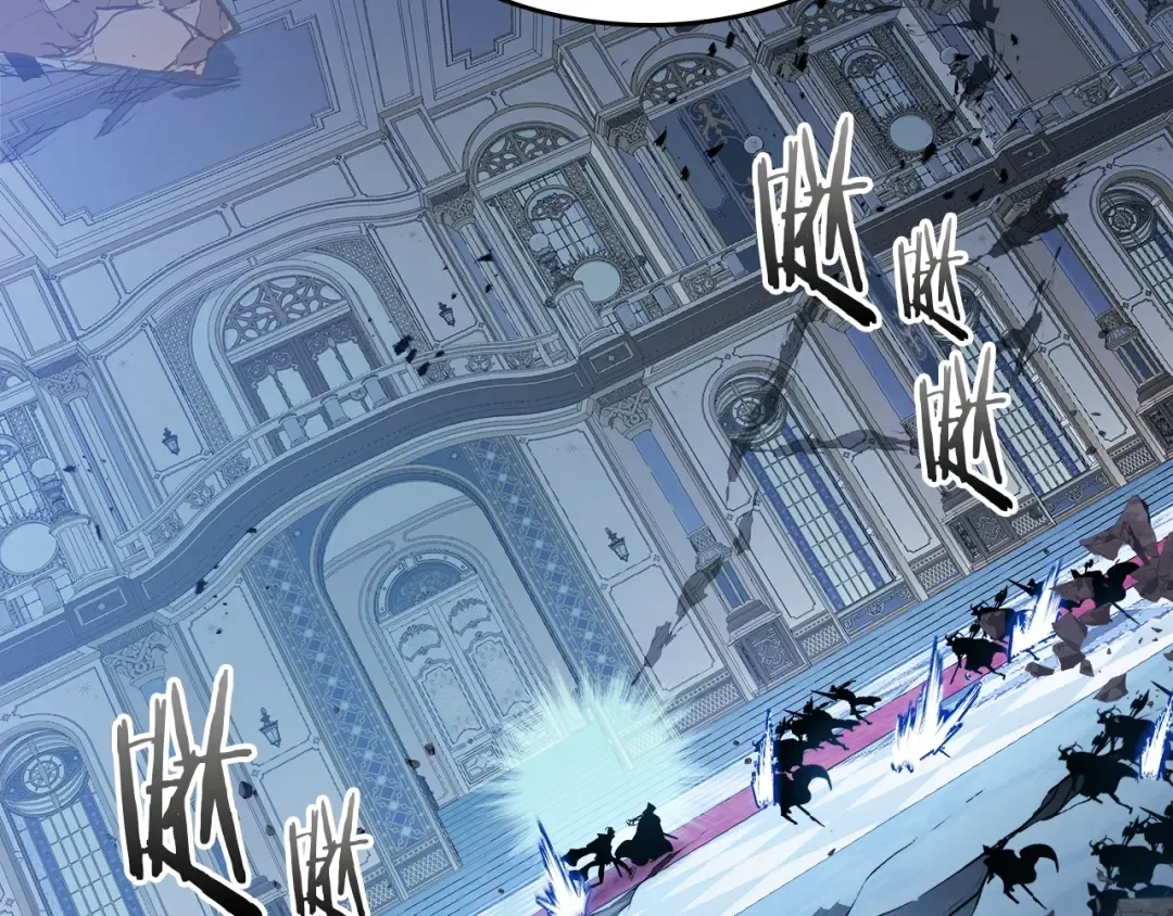 第109话 脱身 第63页