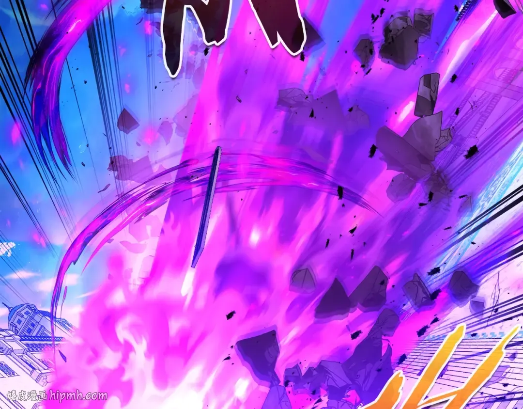 第109话 脱身 第80页