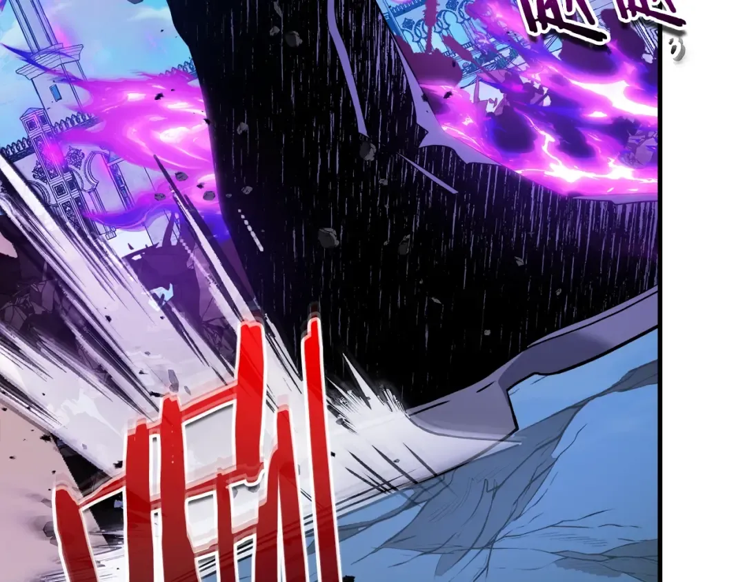 第109话 脱身 第84页