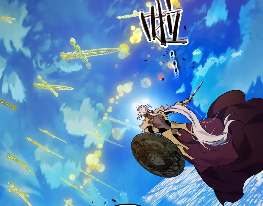 第109话 脱身 第105页