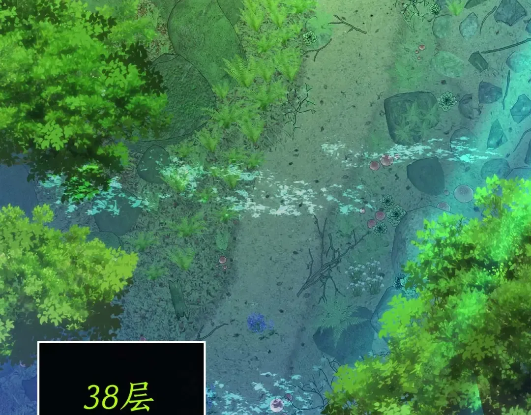 第109话 脱身 第142页