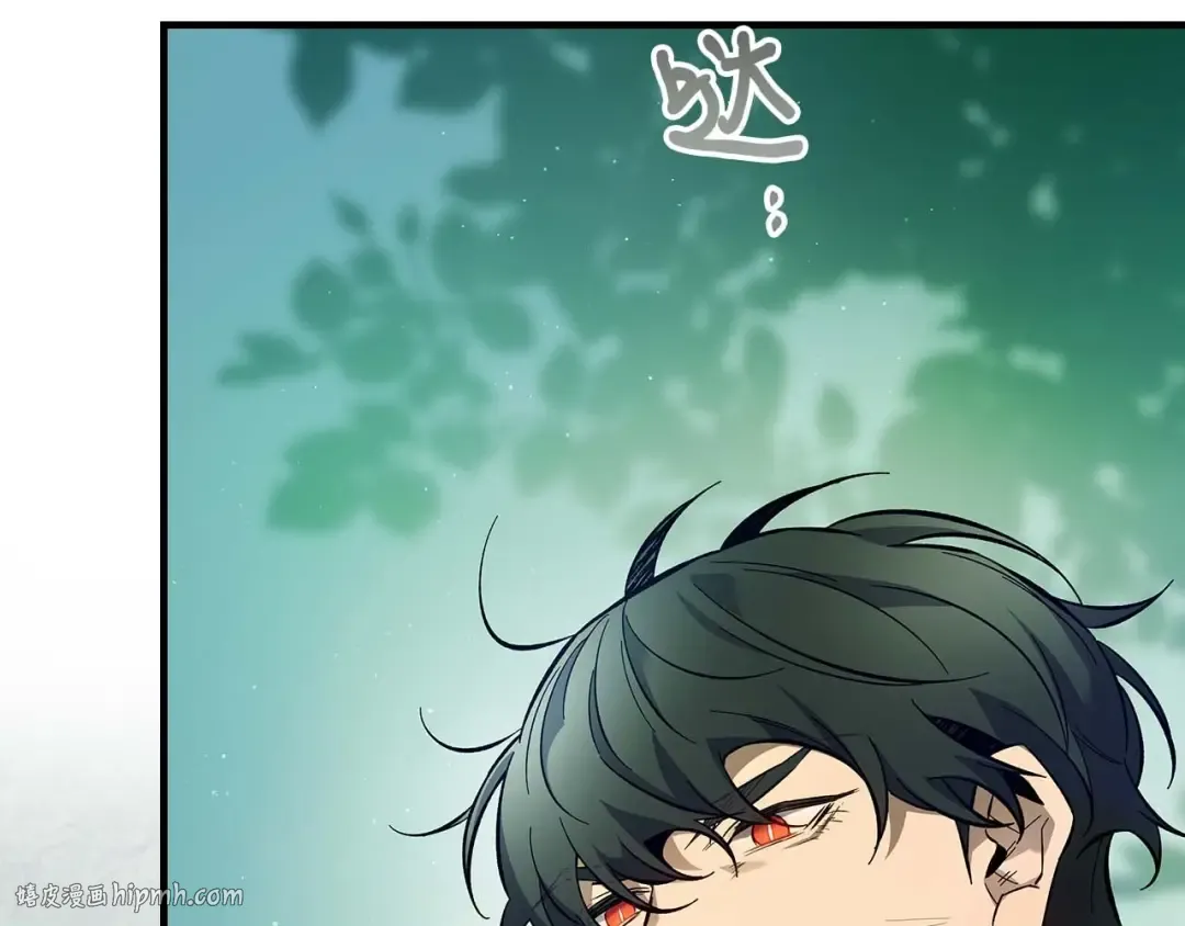 第109话 脱身 第152页