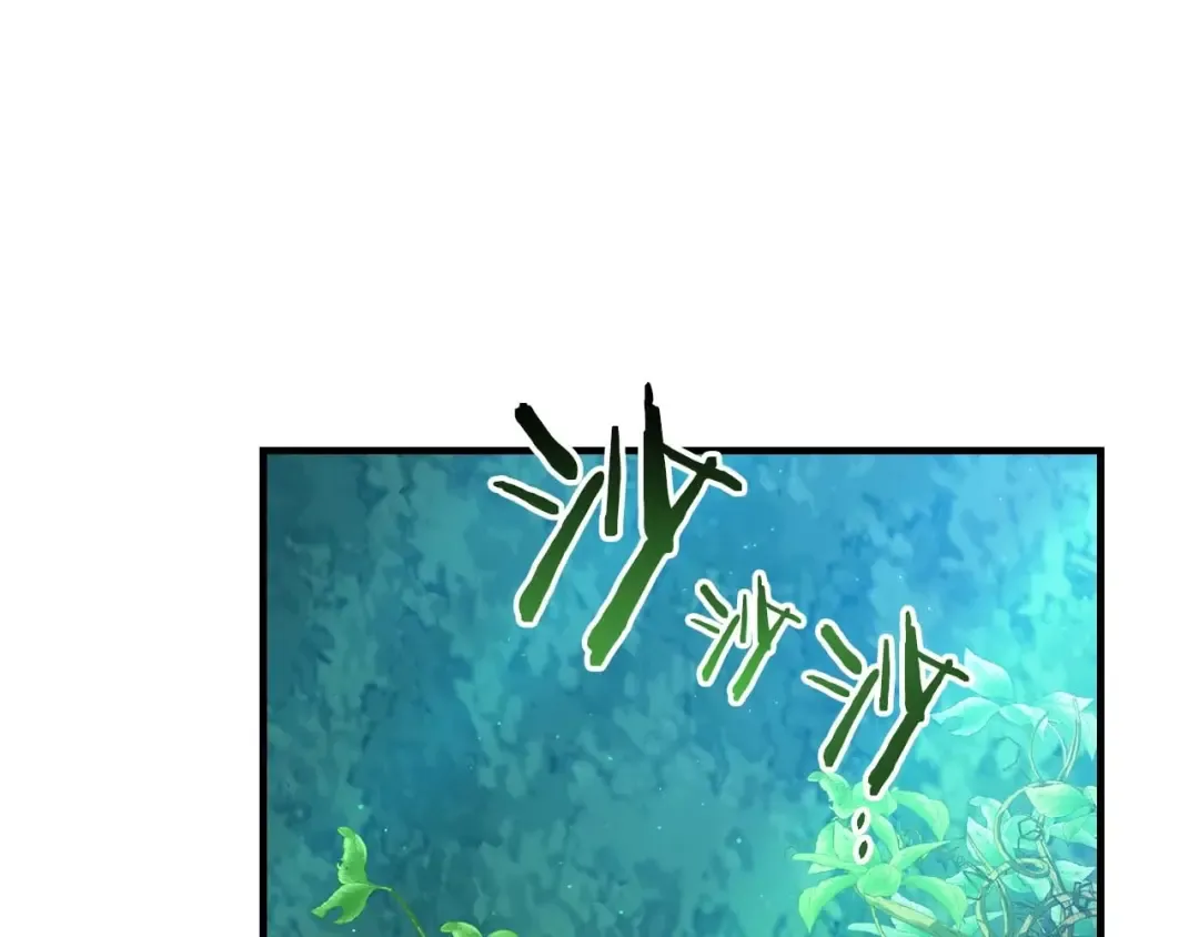 第109话 脱身 第158页