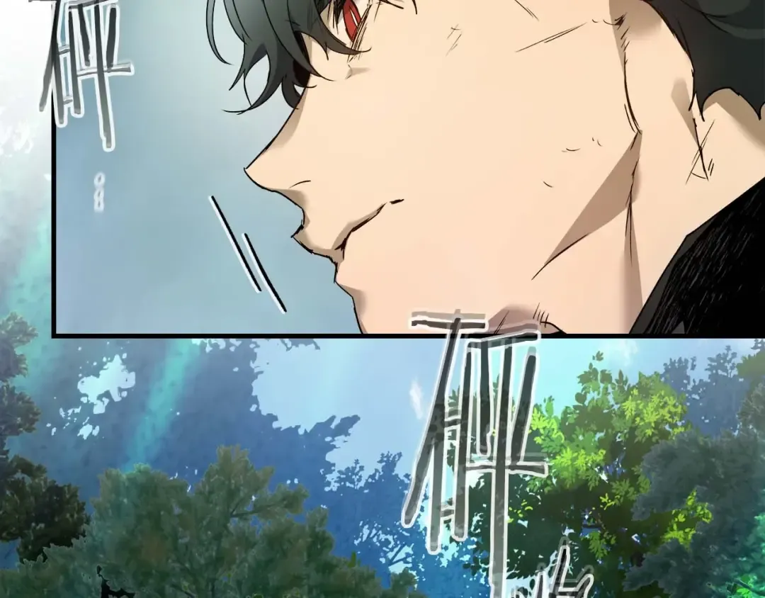 第109话 脱身 第164页