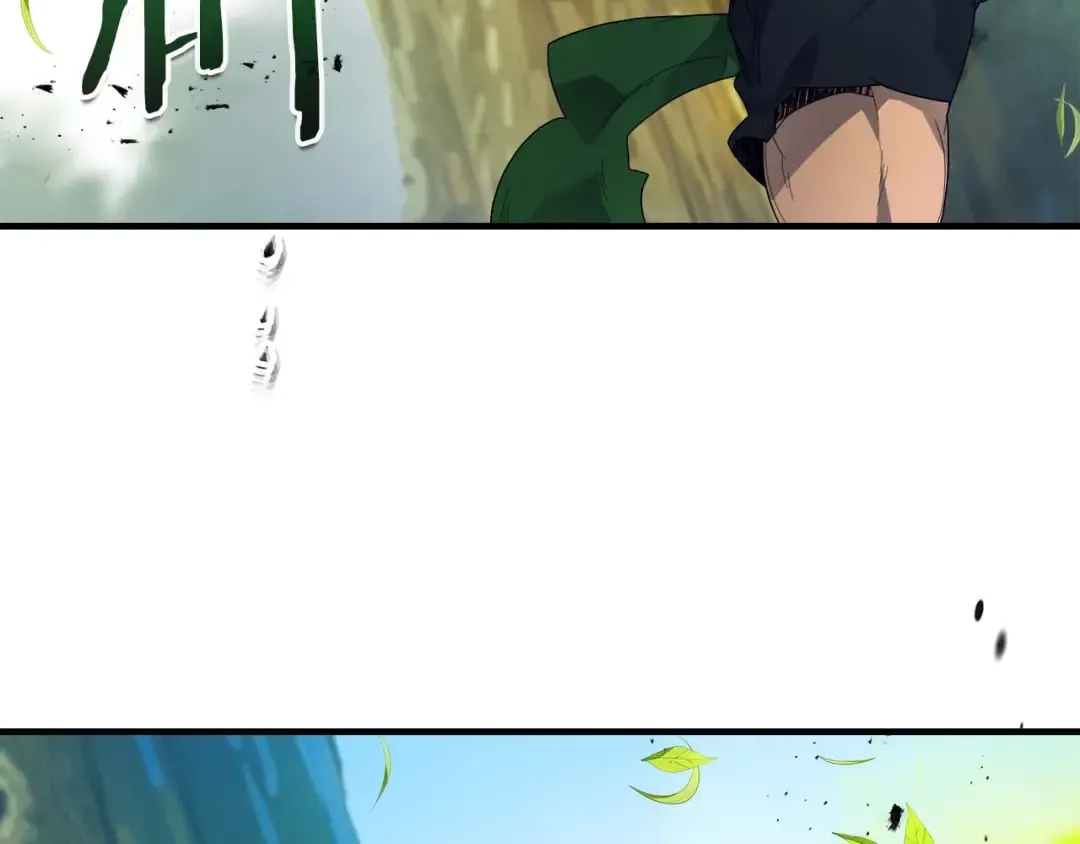 第109话 脱身 第175页