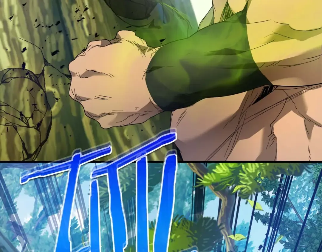 第109话 脱身 第177页