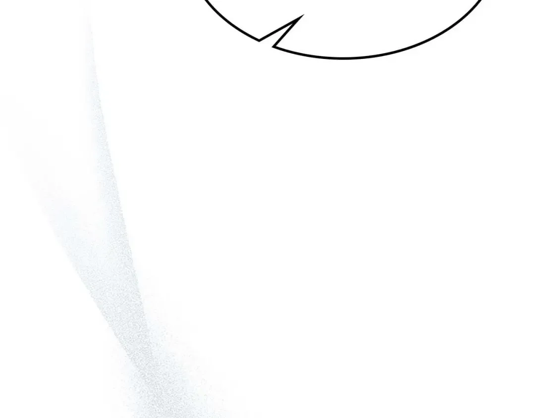 第109话 脱身 第195页