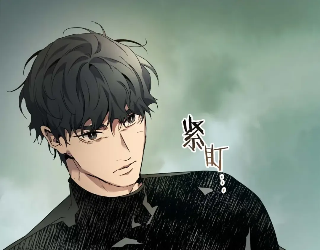 第110话 赫拉克勒斯 第26页