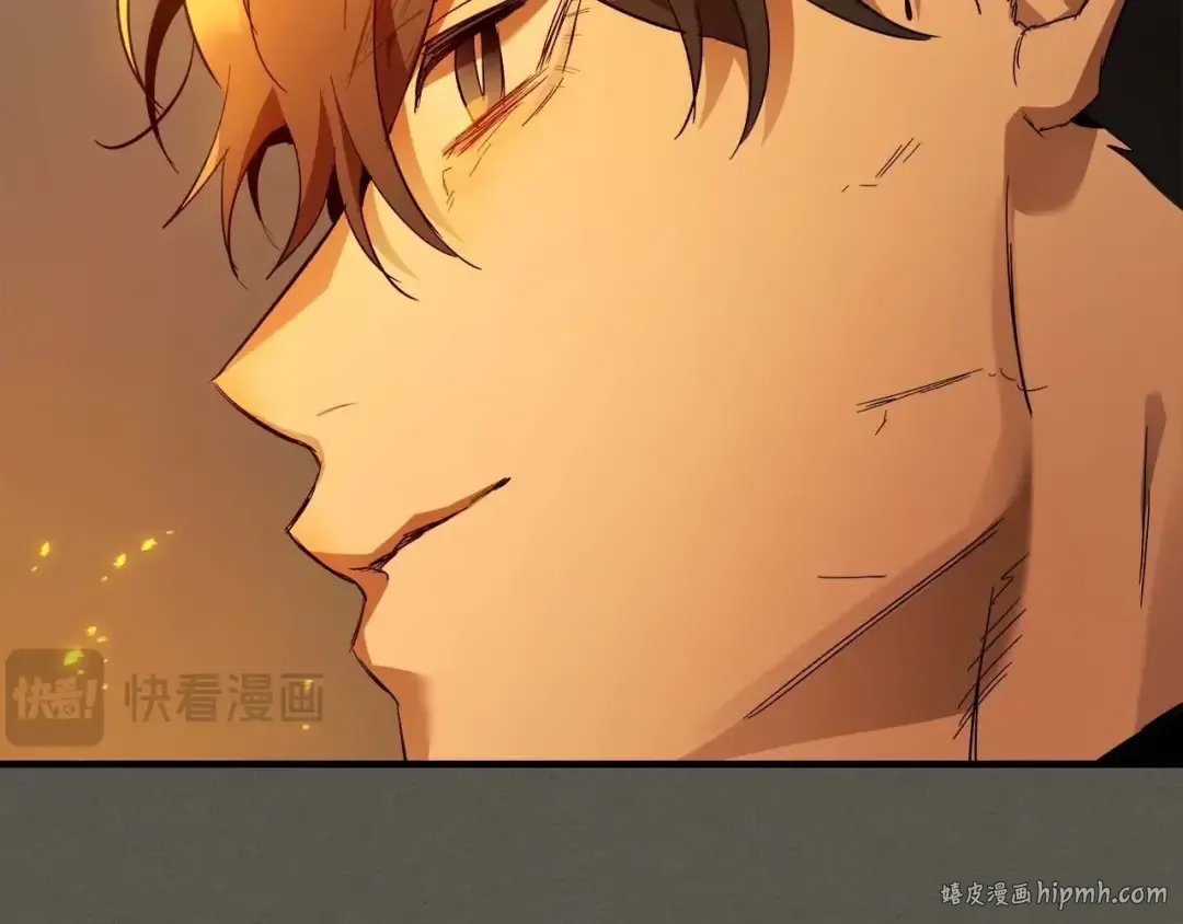 第110话 赫拉克勒斯 第104页