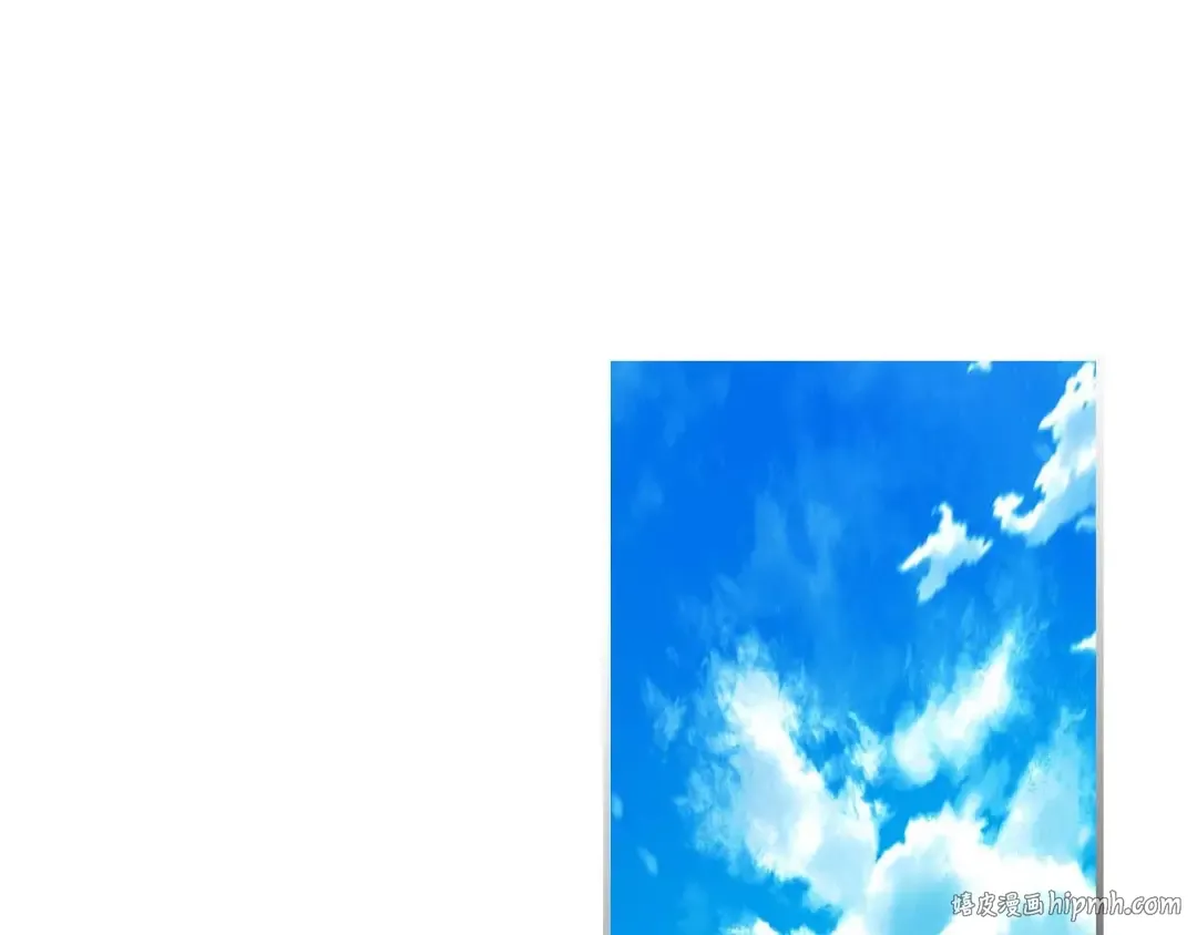 第110话 赫拉克勒斯 第112页