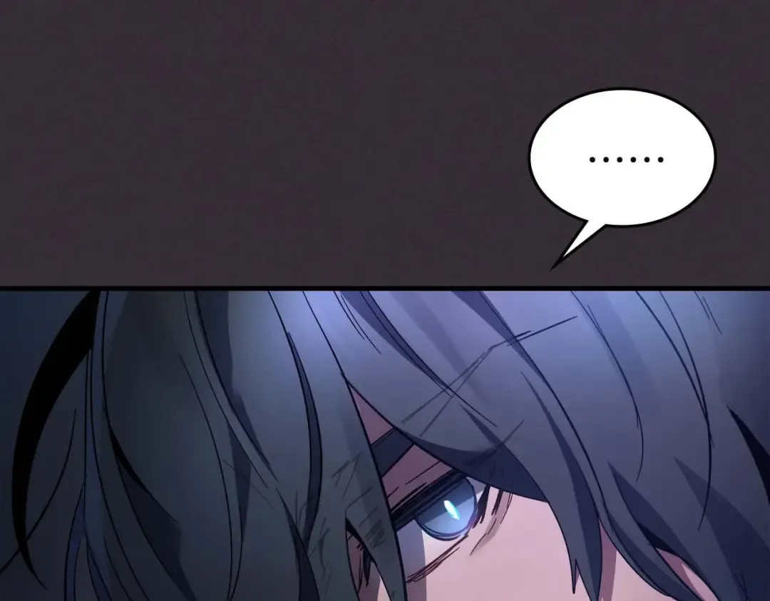 第110话 赫拉克勒斯 第131页