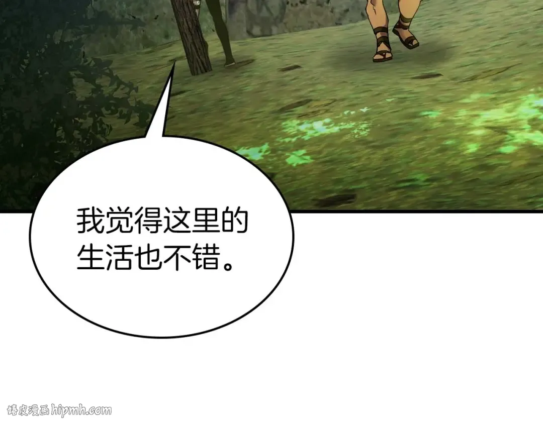 第111话 毫无目的的杀戮 第16页