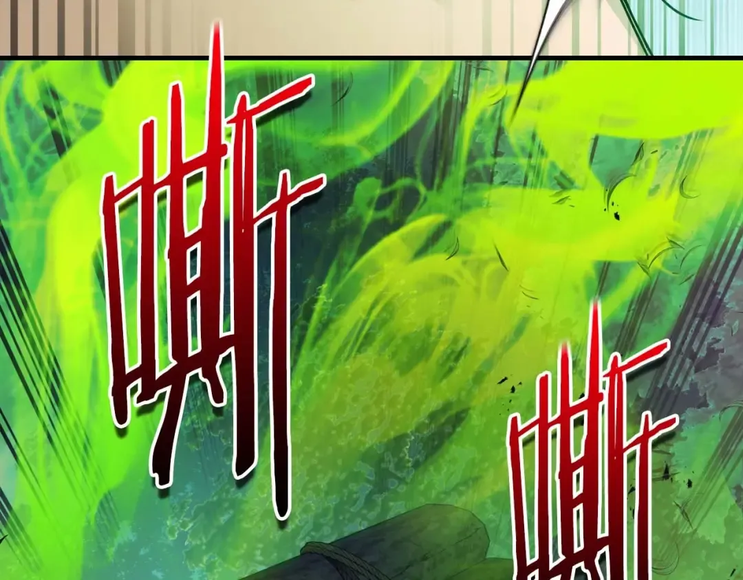 第111话 毫无目的的杀戮 第45页