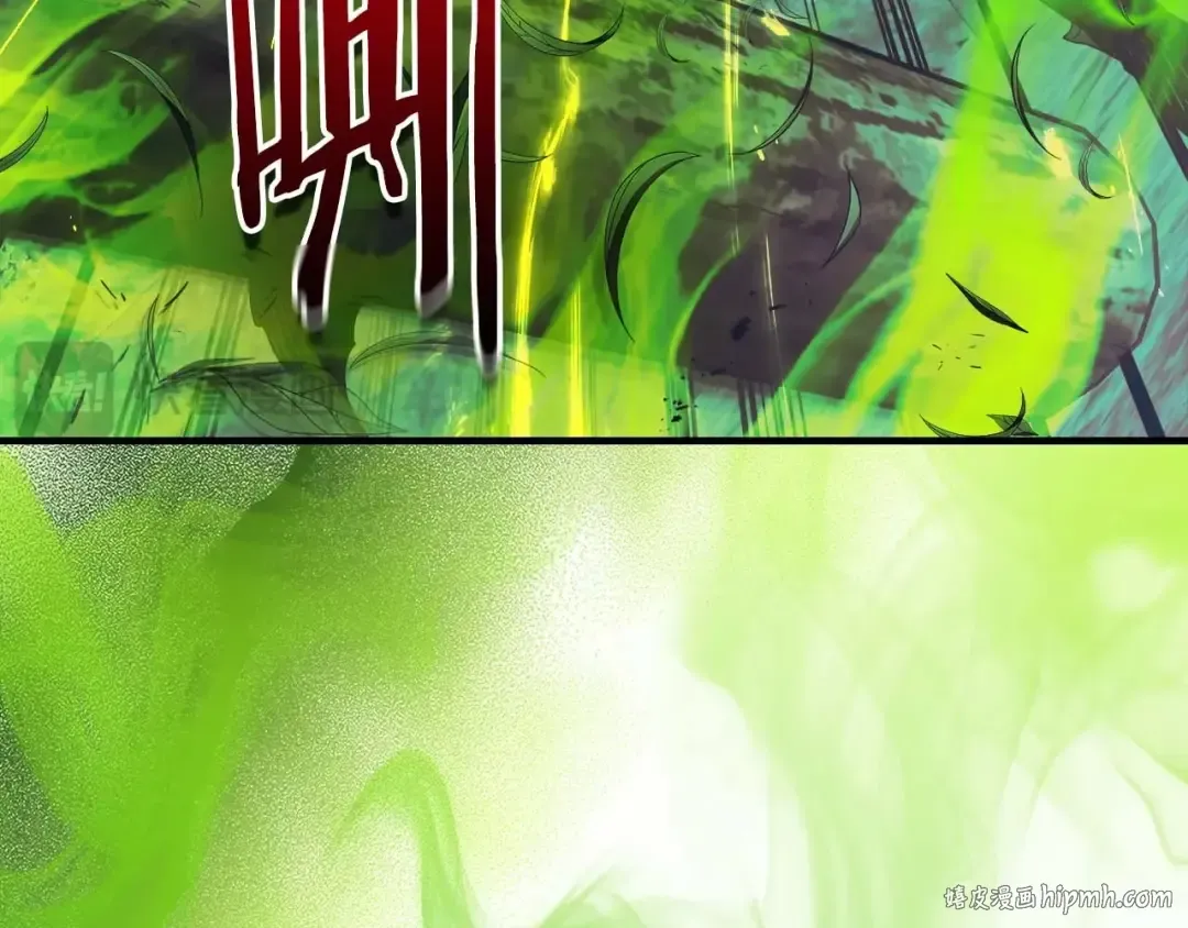 第111话 毫无目的的杀戮 第48页