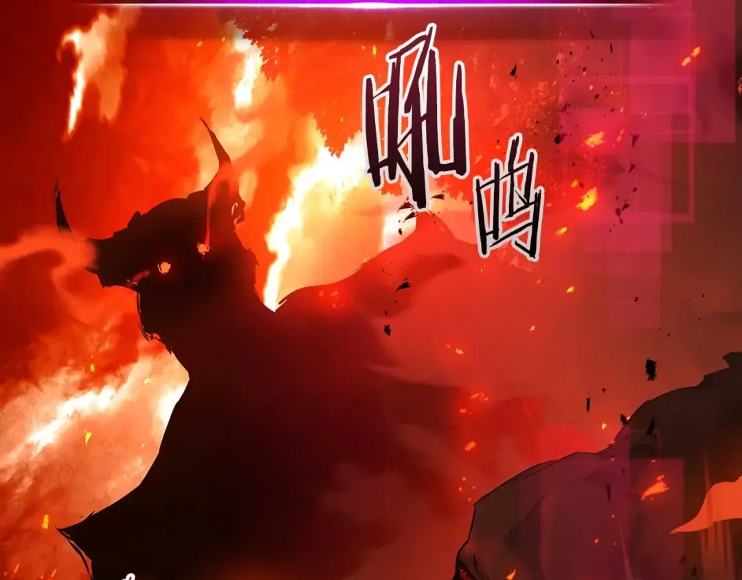 第111话 毫无目的的杀戮 第87页
