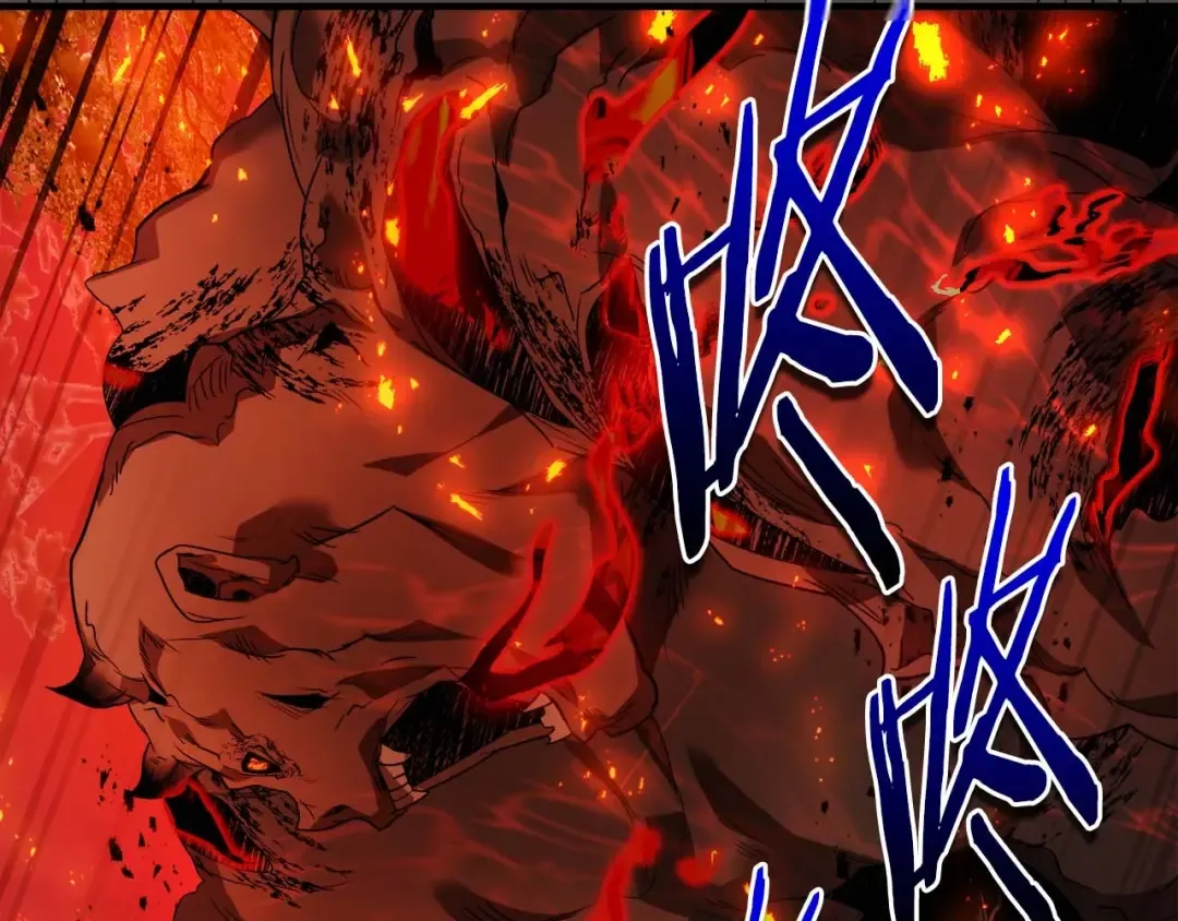 第111话 毫无目的的杀戮 第97页