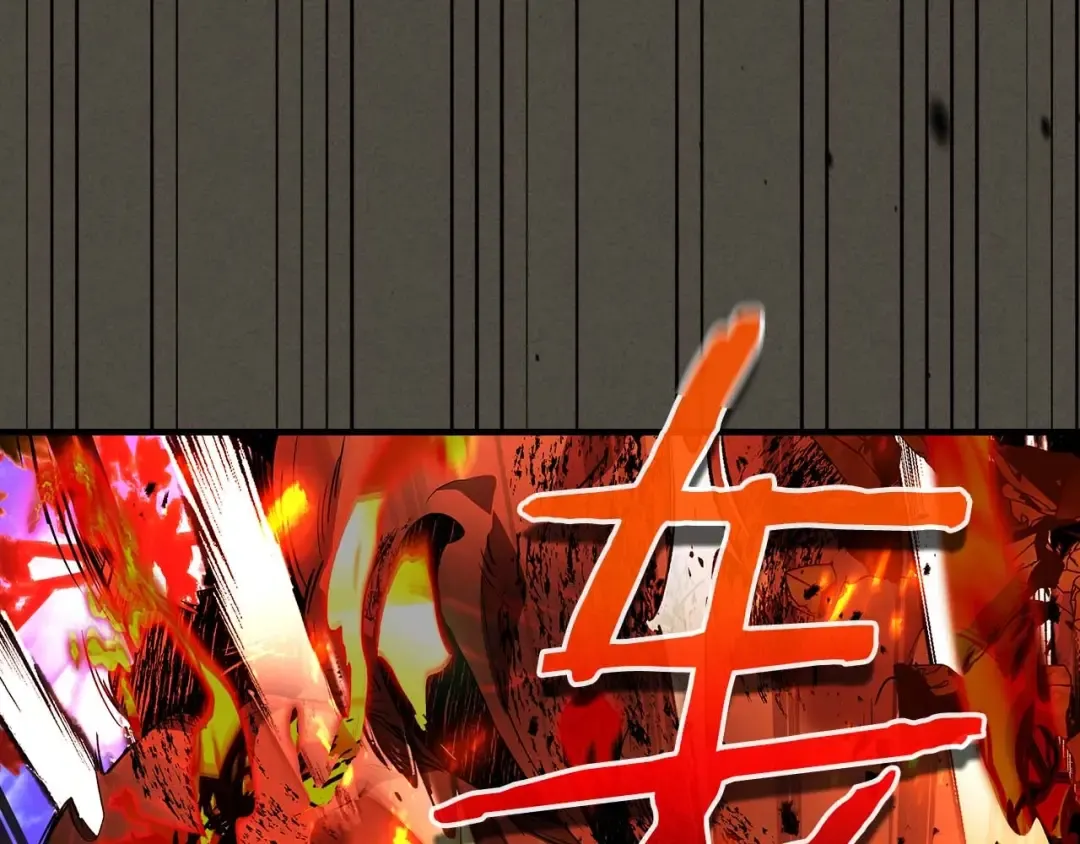 第111话 毫无目的的杀戮 第101页
