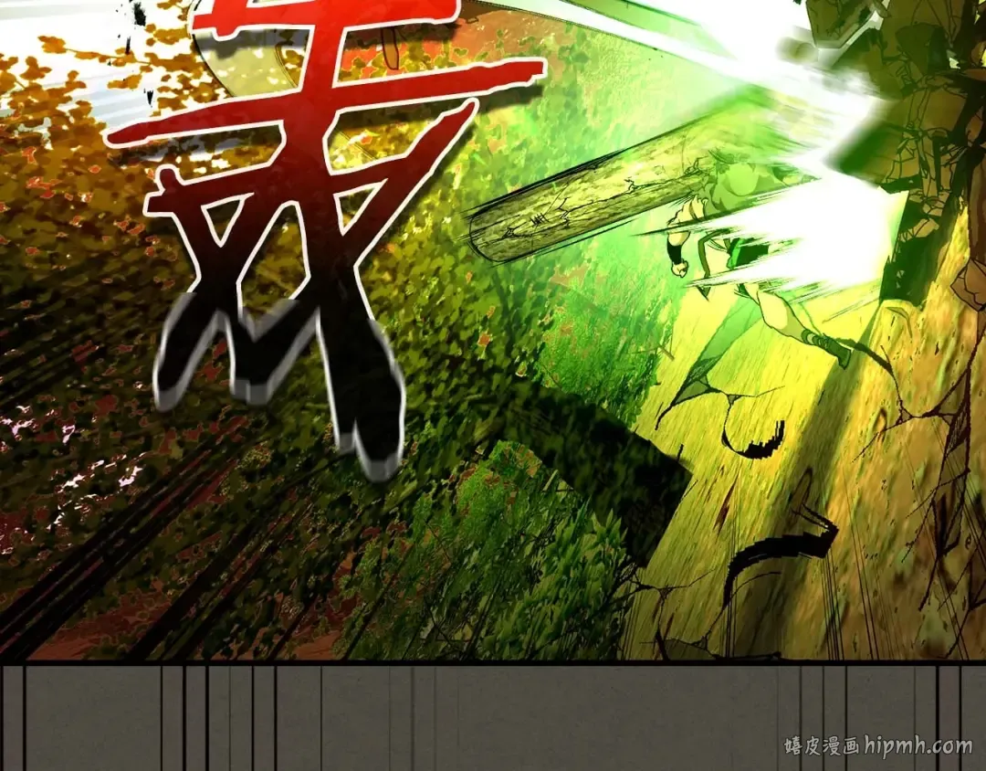 第111话 毫无目的的杀戮 第104页