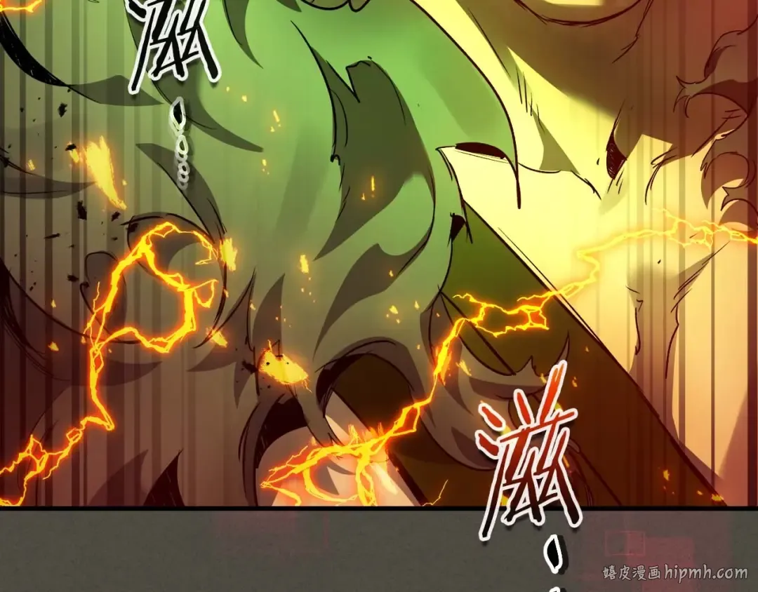 第111话 毫无目的的杀戮 第112页