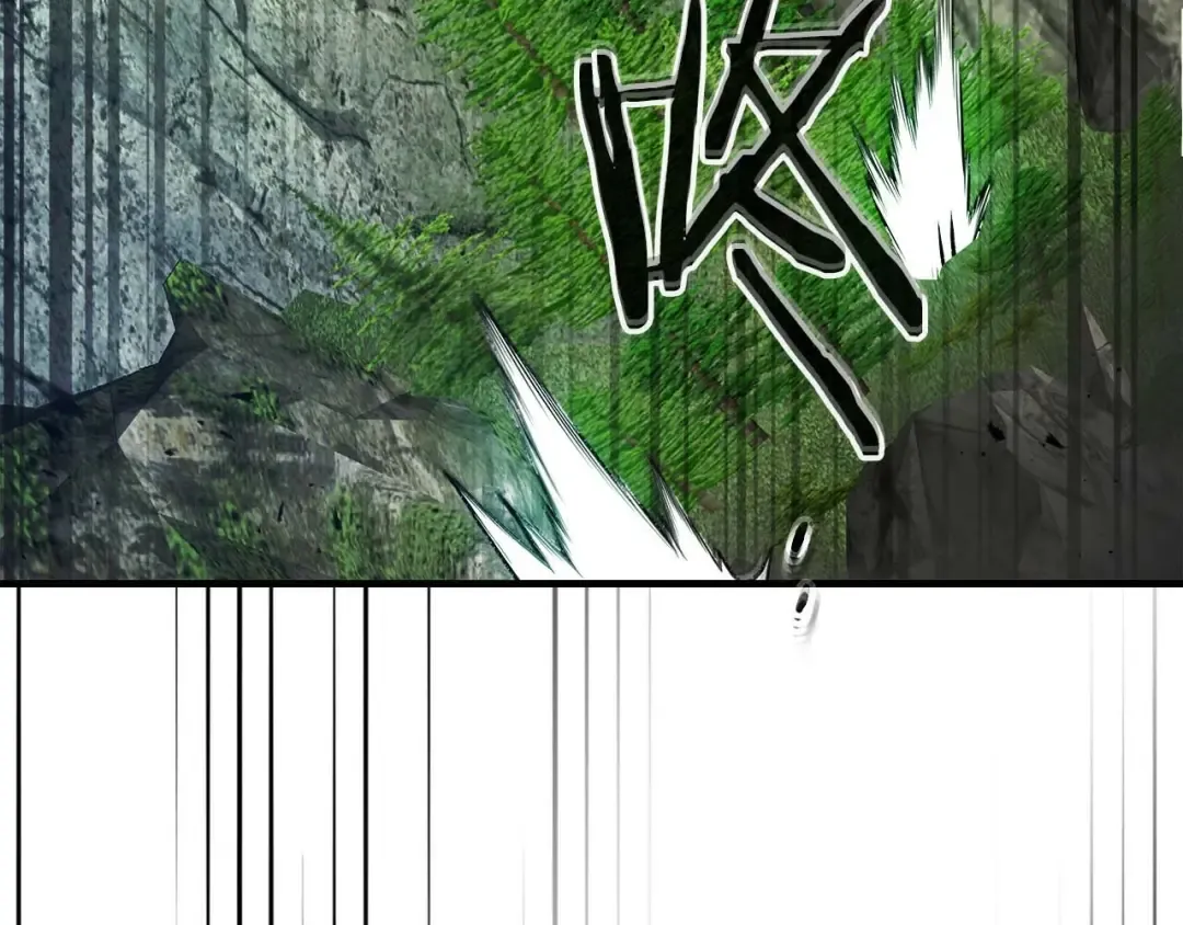 第112话 同行 第172页