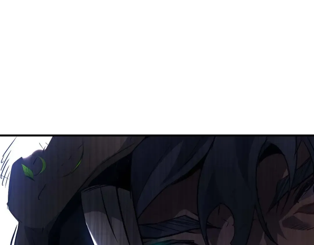 第113话 项链中的记忆 第3页