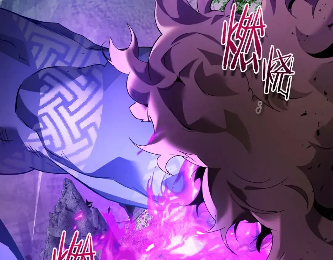 第113话 项链中的记忆 第43页