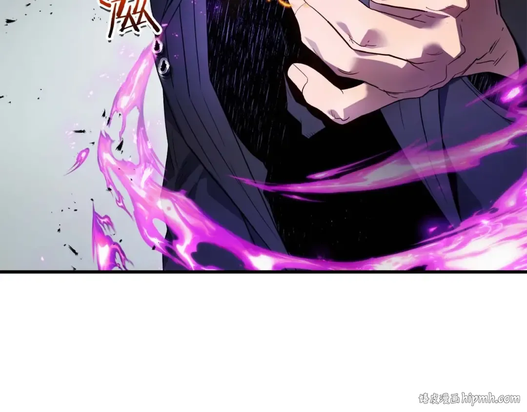 第113话 项链中的记忆 第48页