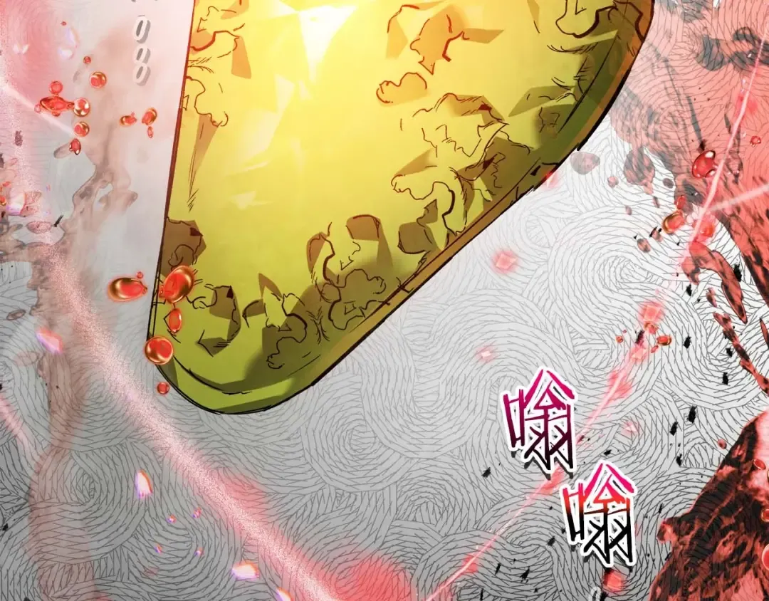 第113话 项链中的记忆 第66页