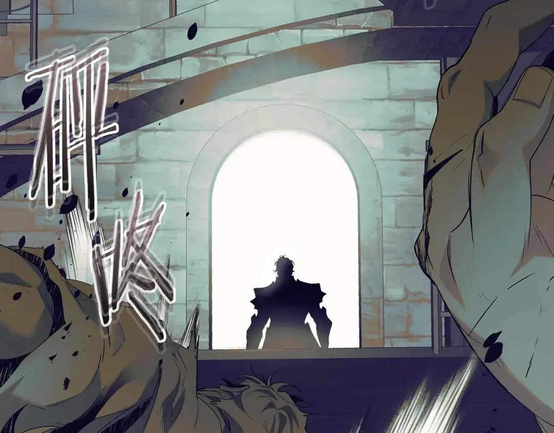 第113话 项链中的记忆 第140页