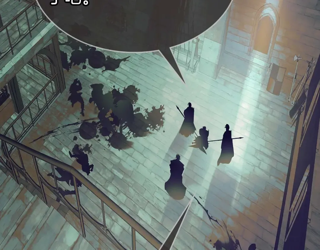 第113话 项链中的记忆 第149页
