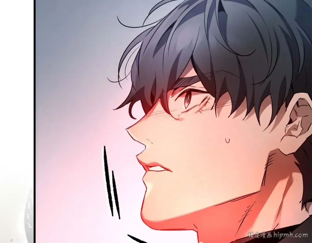 第114话 议和 第32页
