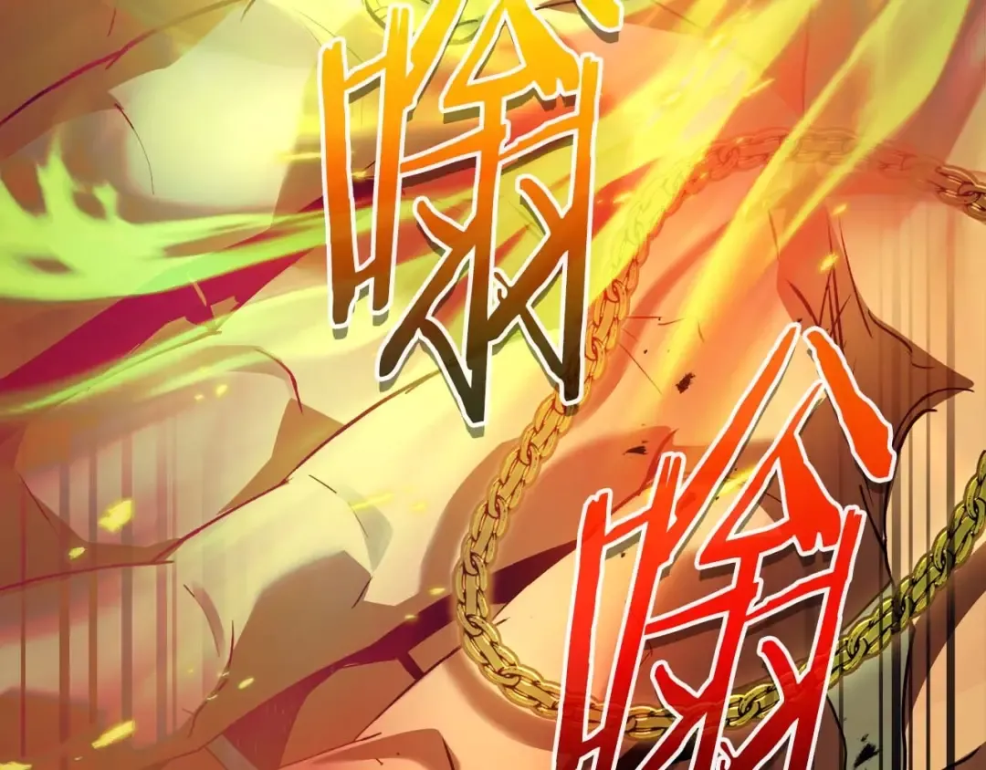 第114话 议和 第61页