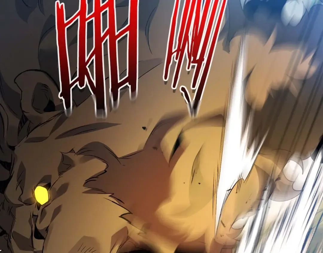 第114话 议和 第79页