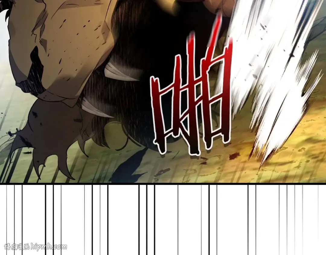 第114话 议和 第80页