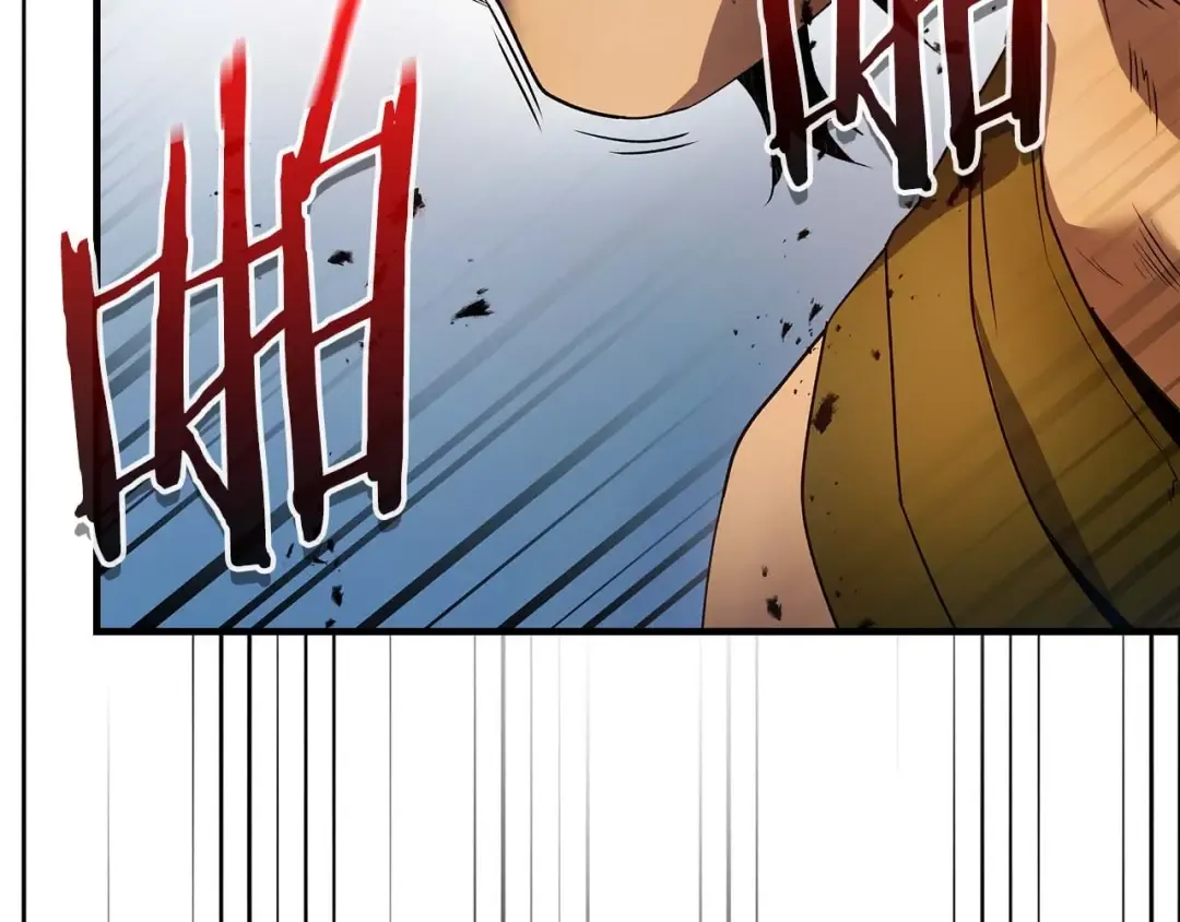 第114话 议和 第83页