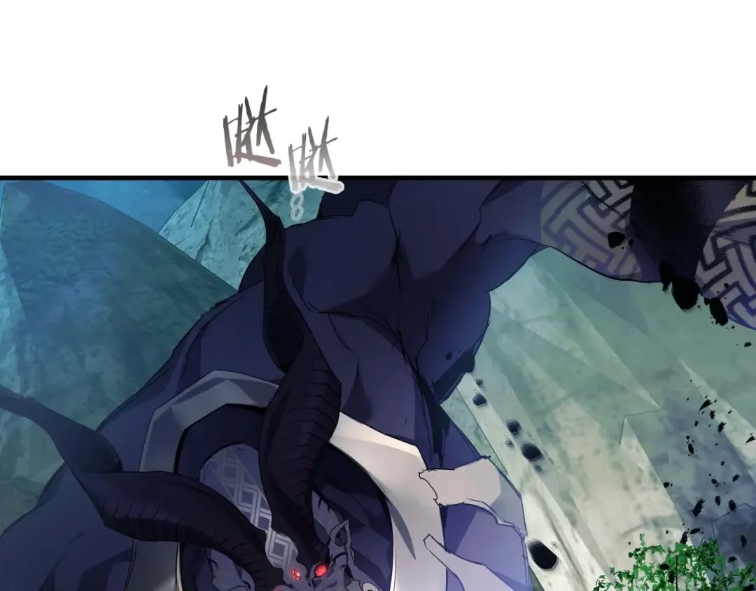 第114话 议和 第95页