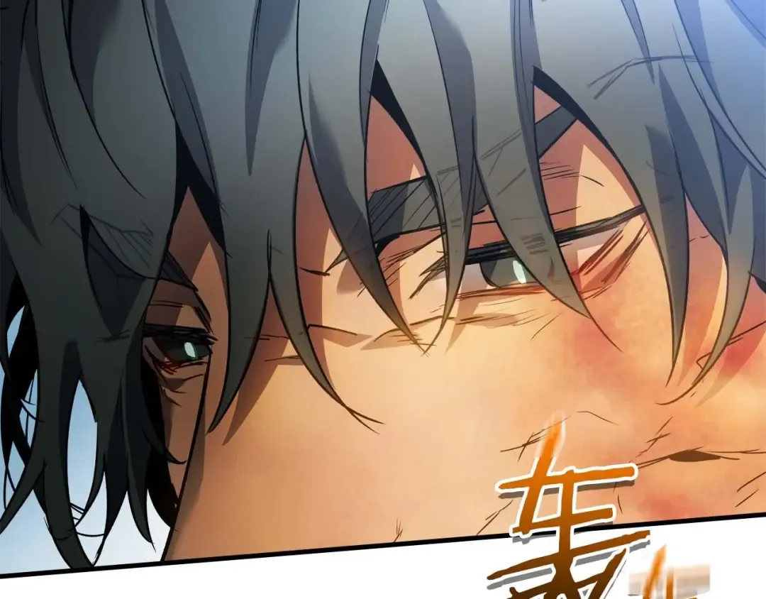 第114话 议和 第108页