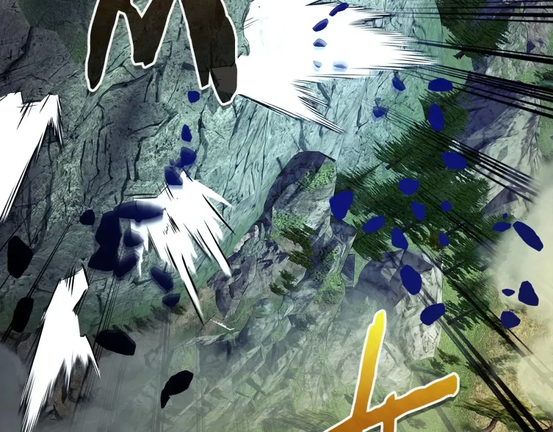 第114话 议和 第121页