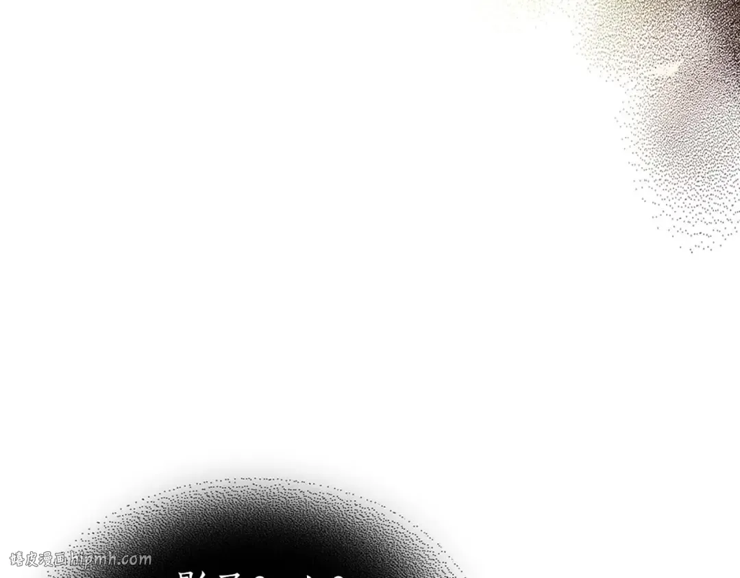 第114话 议和 第144页