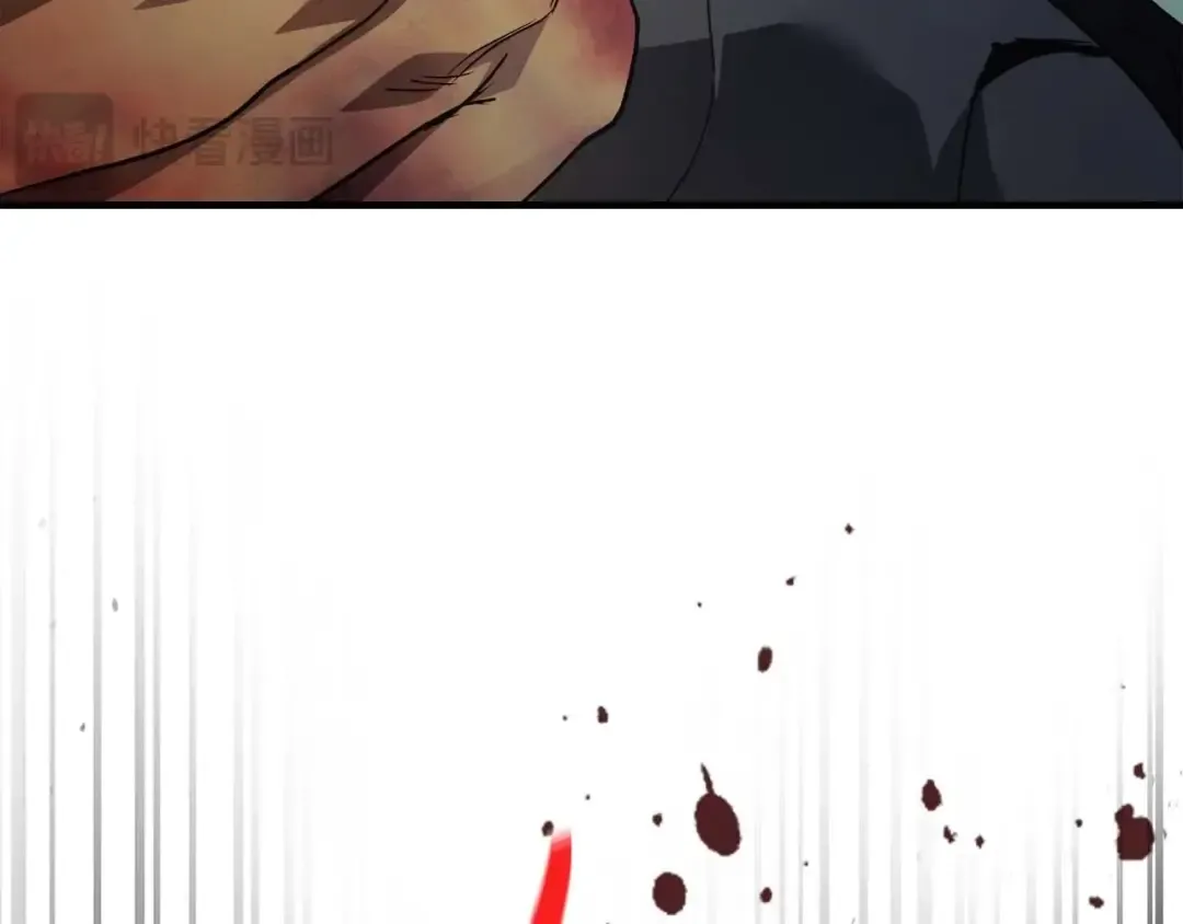 第114话 议和 第181页
