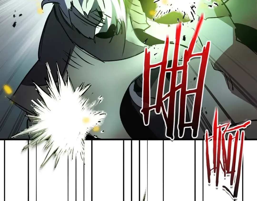 第114话 议和 第197页