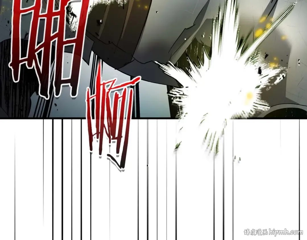 第114话 议和 第200页