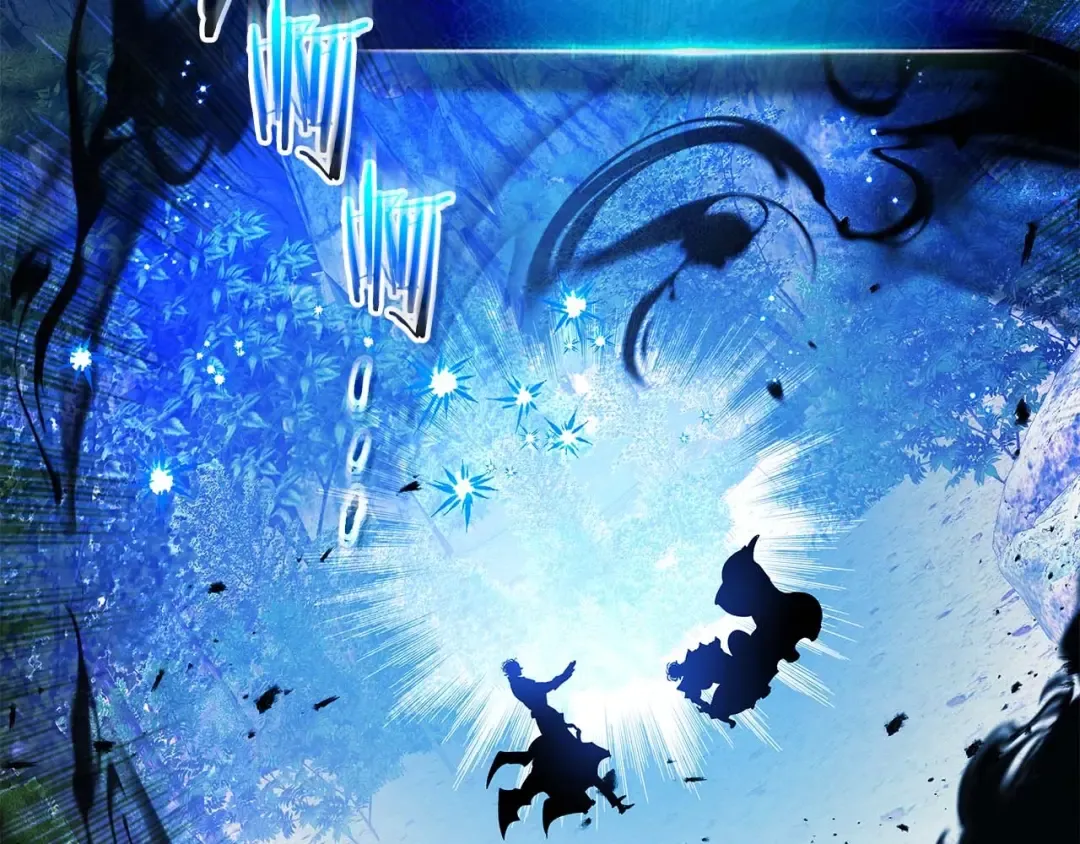 第115话 誓约 第109页