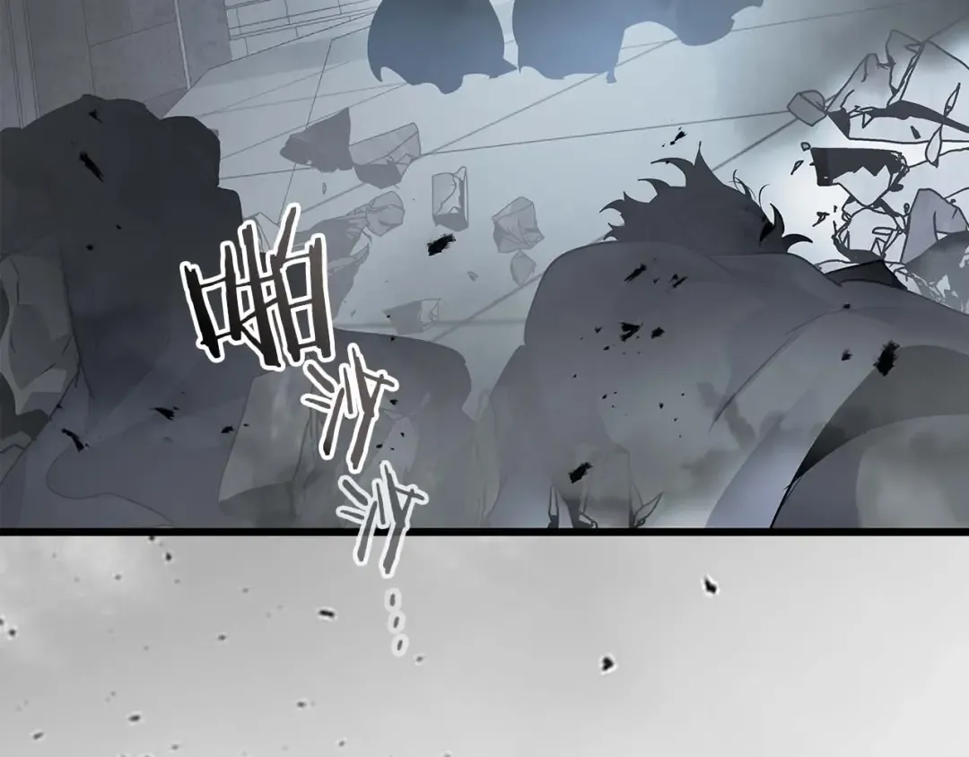 第115话 誓约 第133页