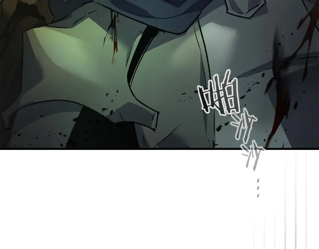 第115话 誓约 第142页